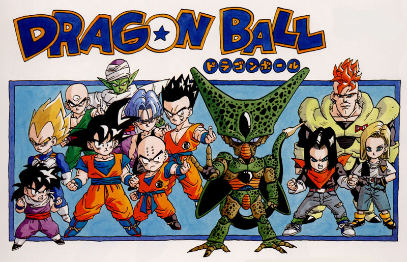 Otaku Gallery  / Art Books / Dragon Ball - Enciclopedia / 163.jpg